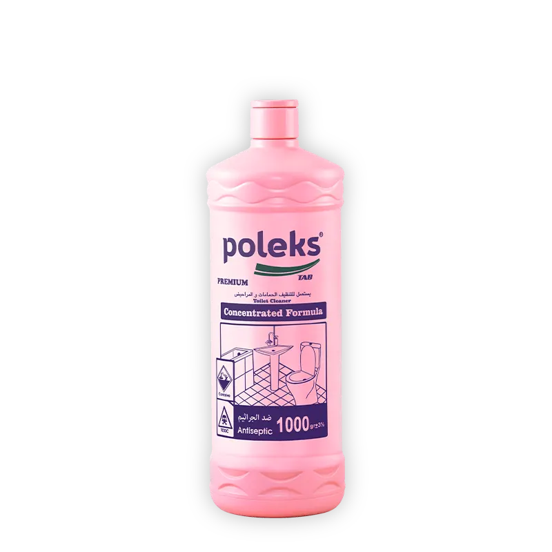 پاککەرەوەی گەرماو ١٠٠٠گ