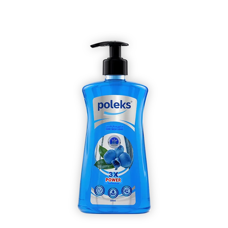 پاککەرەوەی گشتی (شین)